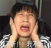 神翻譯不斷，四六級(jí)吐槽大會(huì)開(kāi)會(huì)啦！