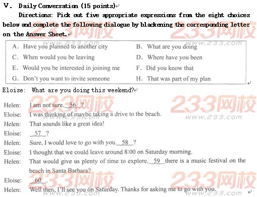 2016年成人高考專升本英語強化試題及答案三