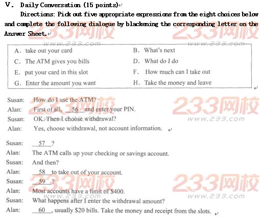2016年成人高考專升本英語強化試題及答案四