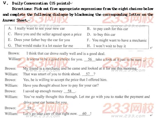 2016年成人高考專升本英語強化試題及答案二