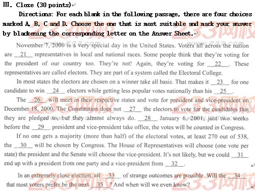 2016年成人高考專升本英語強化試題及答案三