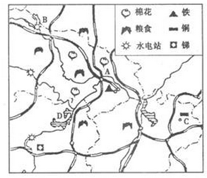 2016年成人高考歷史地理綜合精選試題及答案(4)