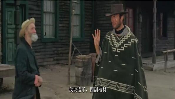 適合練習英語四六級聽力歐美電影