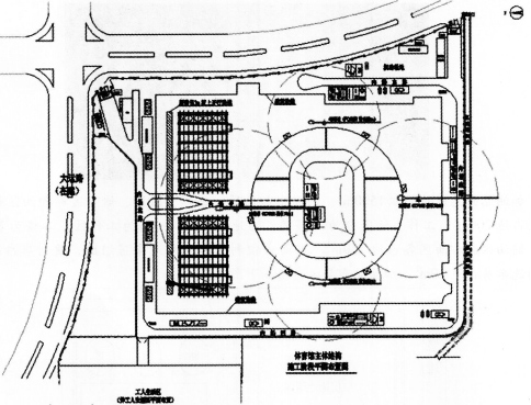 2016年消防安全案例分析精選題：建設(shè)工程施工現(xiàn)場消防安全管理