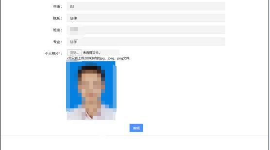 2016年12月云南大學英語四級報名時間