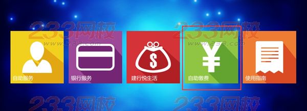 2016年12月大連理工大學(xué)語四級報名9號開始