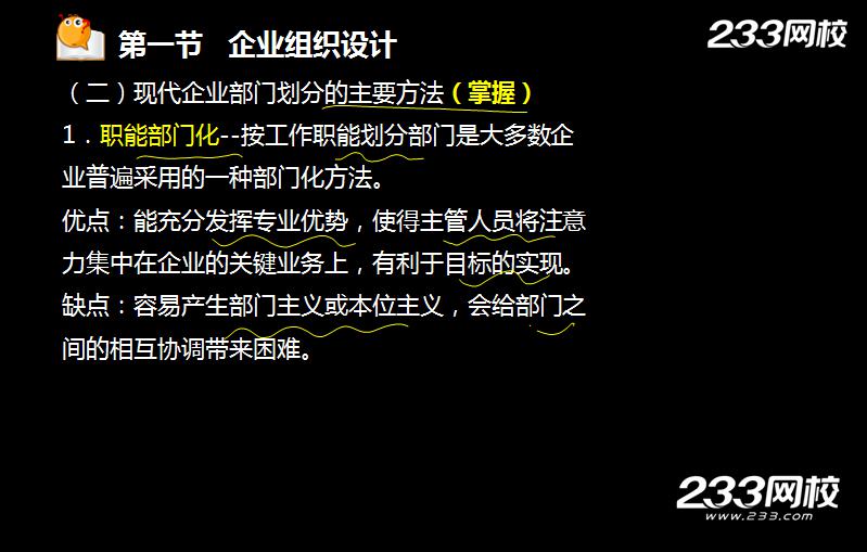 gongshang9.jpg gongshang9.jpg