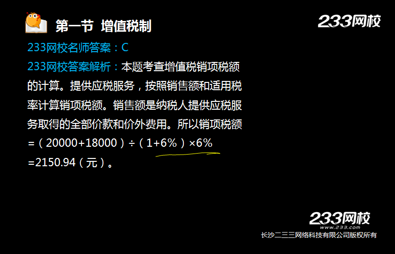 caizheng16.png caizheng16.png