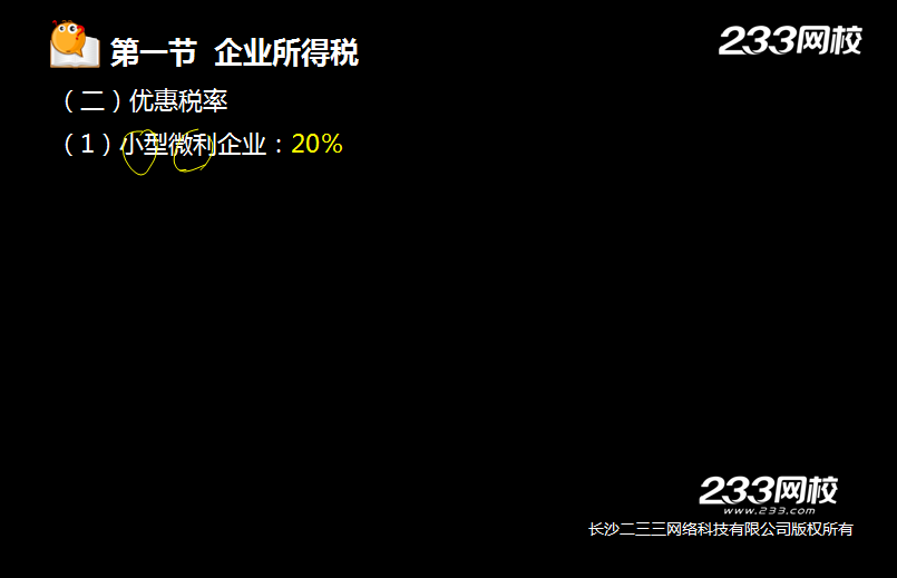 caizheng23.png caizheng23.png