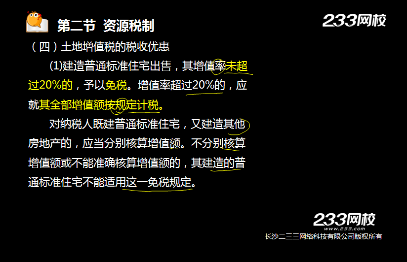 caizheng30.png caizheng30.png