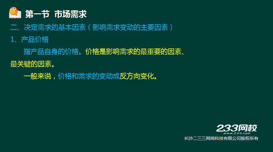 1.png 1.png