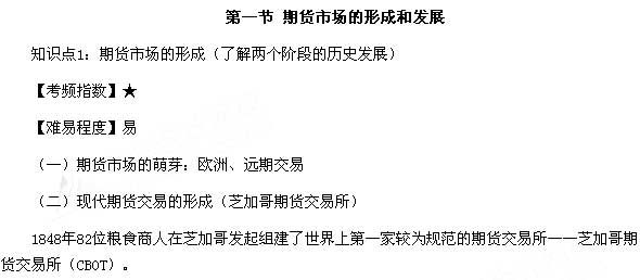 qh01.jpg