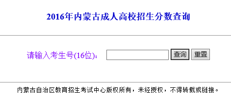 chengkao26.png