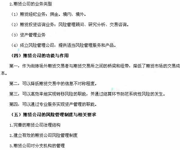 qh02.jpg