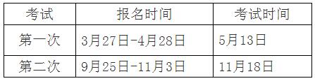 QQ截圖20161226090023.jpg