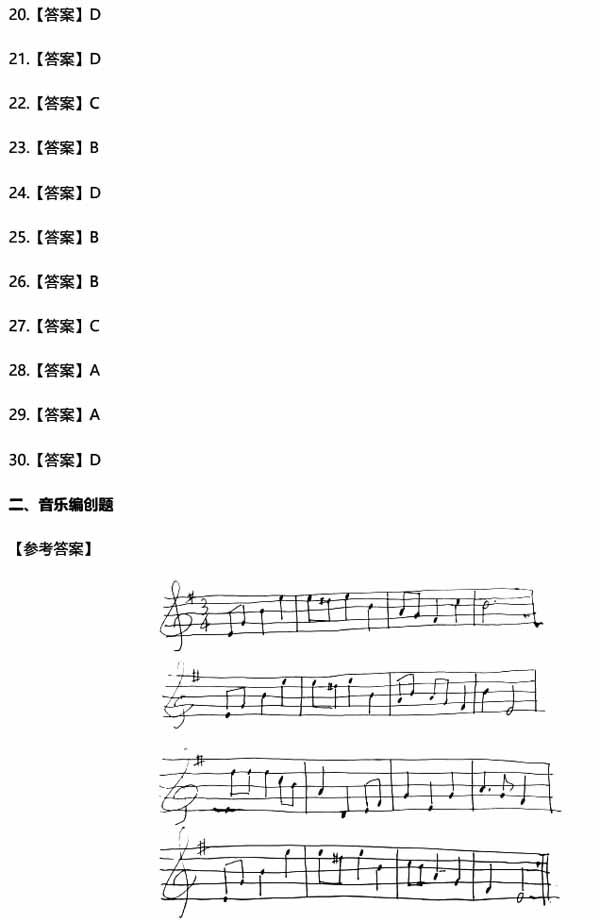 yin02.jpg