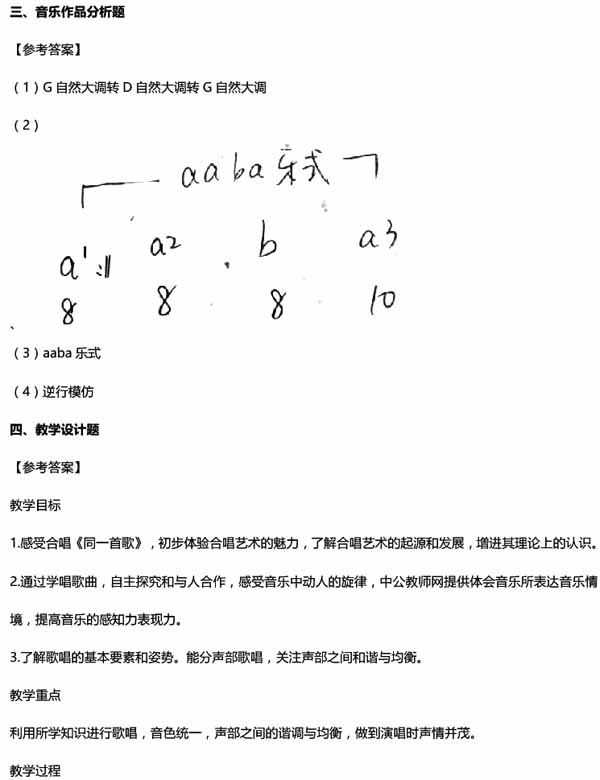 yin03.jpg
