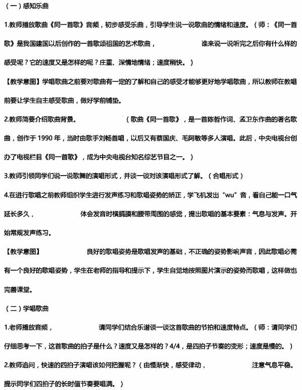 yin04.jpg yin04.jpg