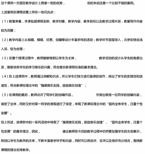 yin07.jpg