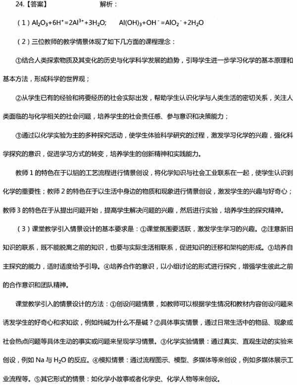 hx08.jpg hx08.jpg
