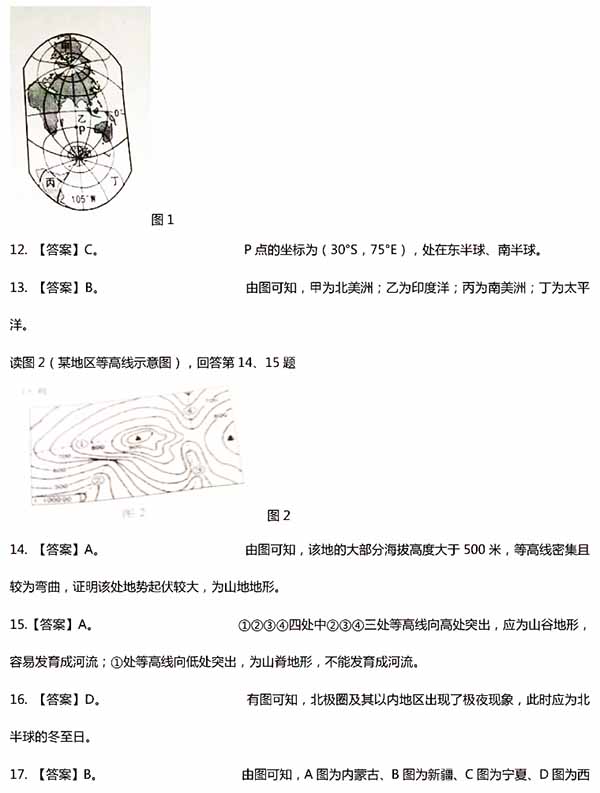 sh03.jpg