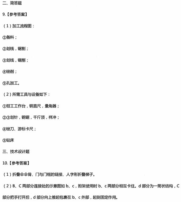 js02.jpg