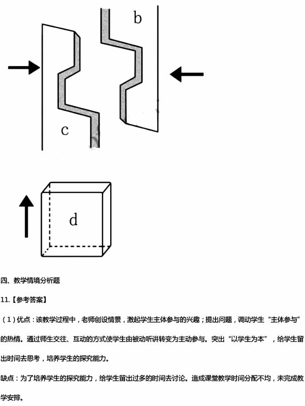 js03.jpg