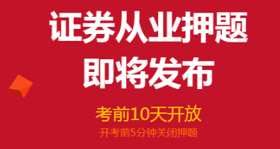 QQ截圖20170322172126.png