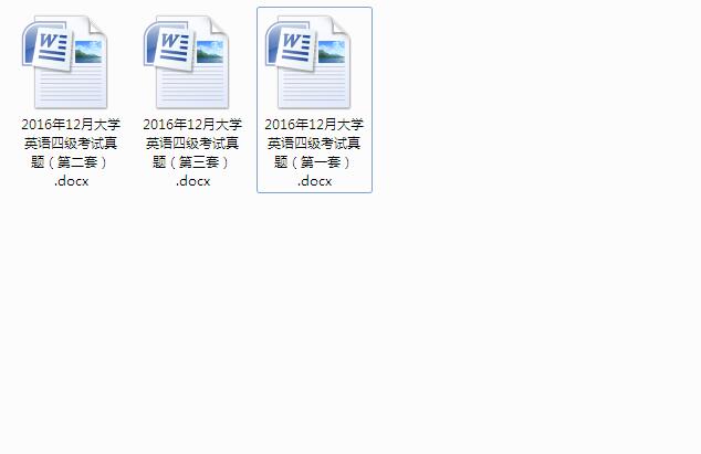 2016年12月大學英語四級真題及答案word版下載