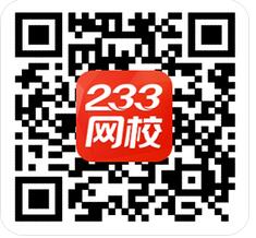 二級(jí)建造師歷年真題講解免費(fèi)聽，分分鐘Get鎖分點(diǎn)