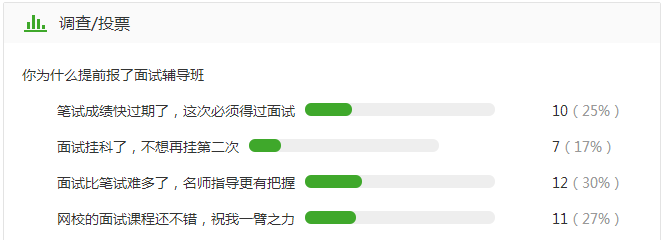 20170414142343.png