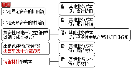 02.png