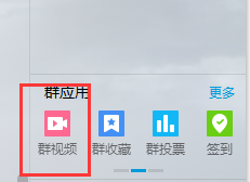 6月1日17點30直播基金從業科目二解題技巧