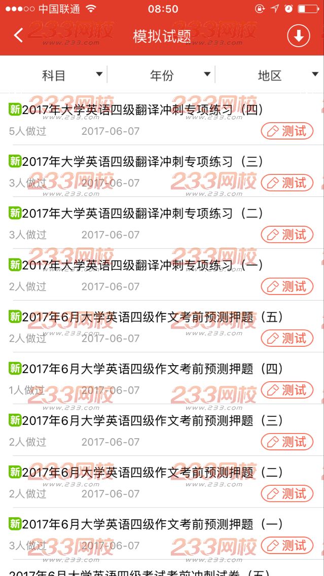 sijifanyi.png