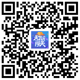 2017一級建造師6科1200道題，等你來闖關！