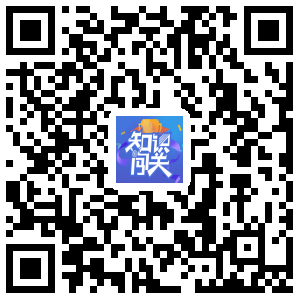 2017年執業藥師知識闖關大賽來襲