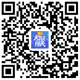 造價工程師知識闖關(guān)游戲！試試你能闖幾關(guān)？