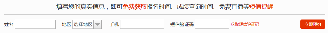 0170801093306.png