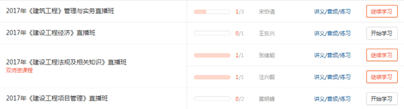 8.gif