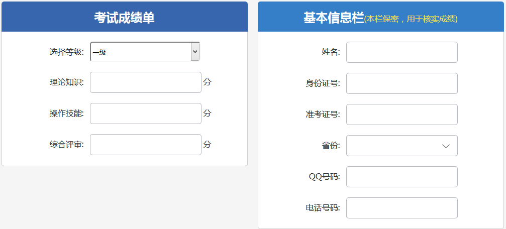 圖片.png