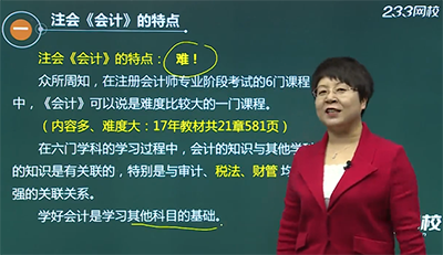 QQ截圖20171011093946.png