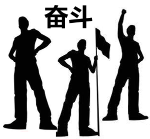 碰上19大，2017中級(jí)會(huì)計(jì)師考試成績查詢會(huì)延后嗎？