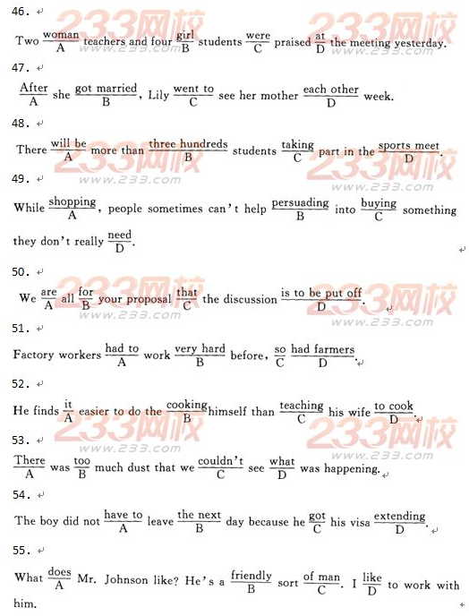 北京2017年成人學位英語考試考前必做試題及答案一1-6.png