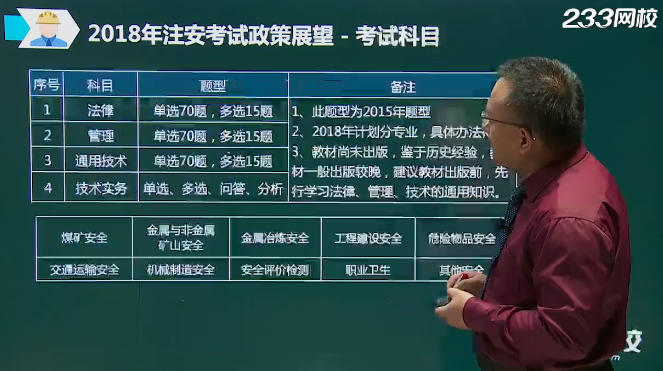 QQ圖片20171031173949.png