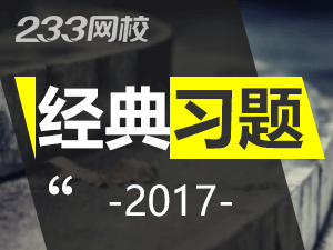 證券投資基金基礎知識習題精選