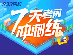 APP圖300-225.png