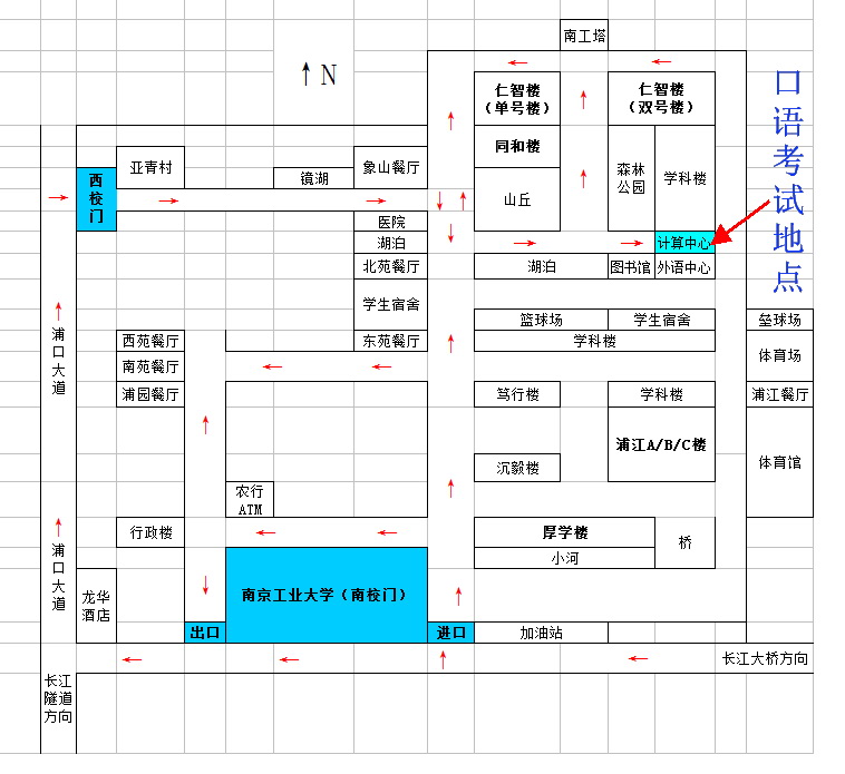 考點地圖.jpg