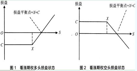 QQ截圖20171120114643.jpg
