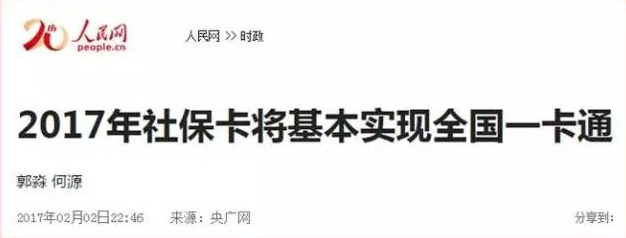 圖片.png 圖片.png