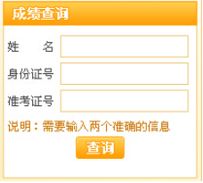 圖片.png